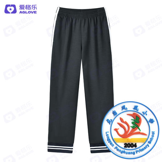 龙岩凤凰小学 （冬加绒） 商品图4