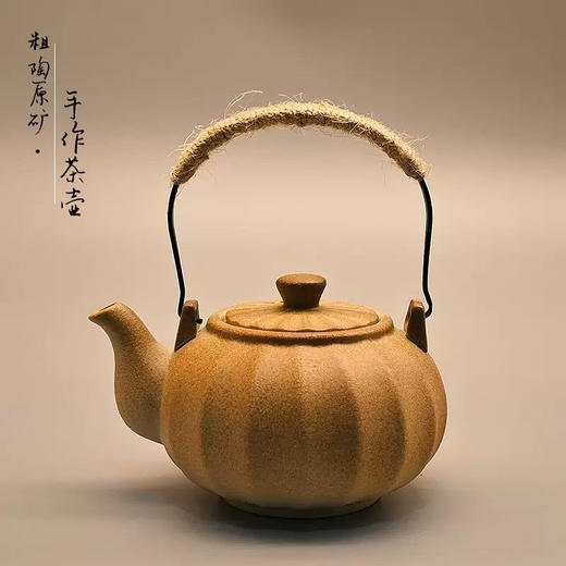 【2017古树春熟普龙珠】秋凉渐起，一壶陈熟普，汤醇厚绵滑，润燥，三杯下肚全身暖基地直邮 商品图1