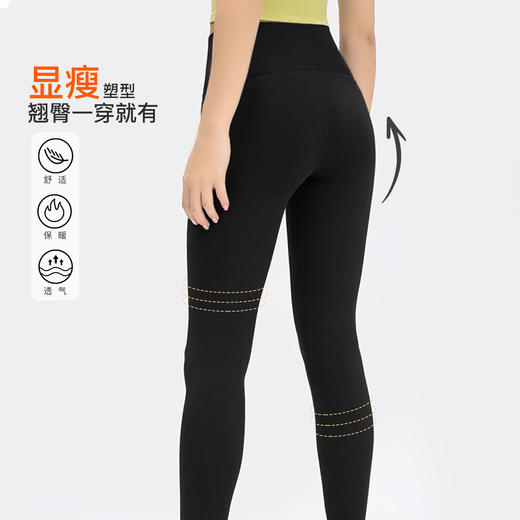 【7.5折限时特惠】【秀黛】女中厚婴儿绒芭比裤芭比裤【250g】S6223006T【门店同款】 商品图1