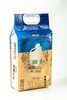 象牙米 | 有机 商品缩略图8