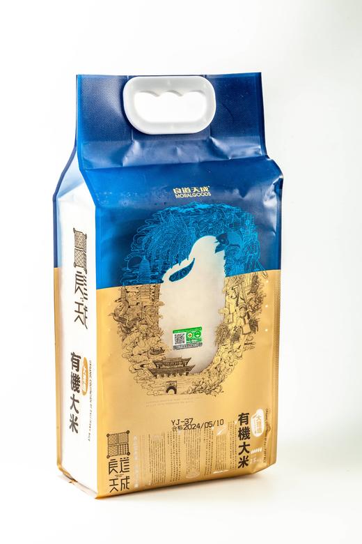 象牙米 | 有机 商品图8