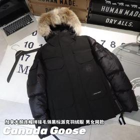 D112047连帽拼接毛领黑标派克羽绒服男女同款