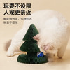 圣诞节立式贴墙耐磨不掉屑可折叠猫玩具自嗨解闷圣诞树风琴猫抓板宠物猫玩具 商品缩略图3