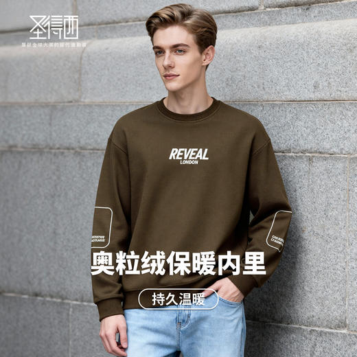 含绵羊毛 圣得西圆领加绒卫衣 商品图2