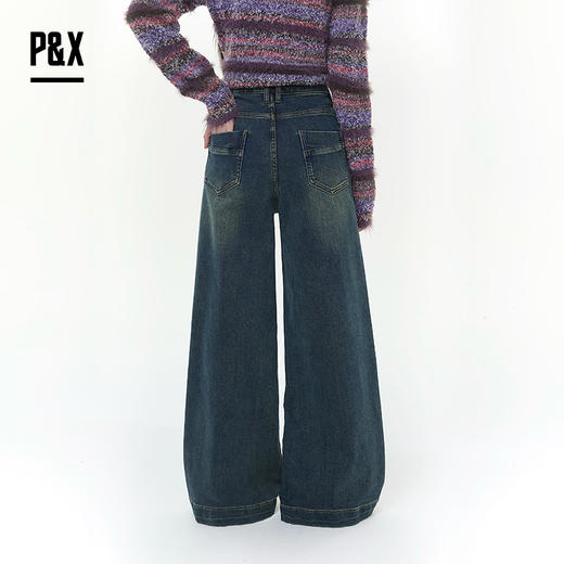 P&X设计师女装2025冬季休闲阔腿裤水洗牛仔长裤825410176 蓝色 商品图8