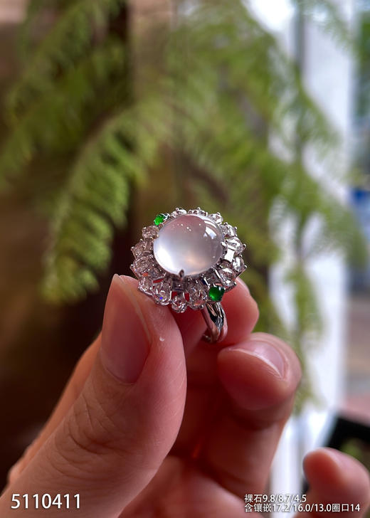 5110411，蛋面戒指。具体价格微信咨询 商品图3