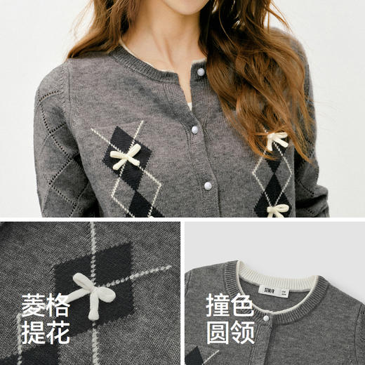 森马针织开衫女冬季短款蝴蝶结菱格假两件2025新款甜美少女感毛衫 商品图3