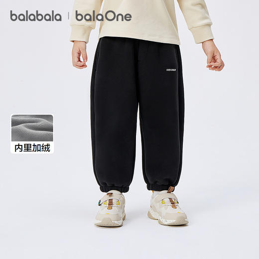 巴拉巴拉balaOne童装儿童裤子2025秋冬装新款男女童加绒长裤亲子 商品图1