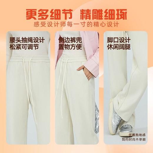 衣号目标女士糯米阔腿裤2032(XL-4XL)黑/米/咖（尺码颜色请备注） 商品图1