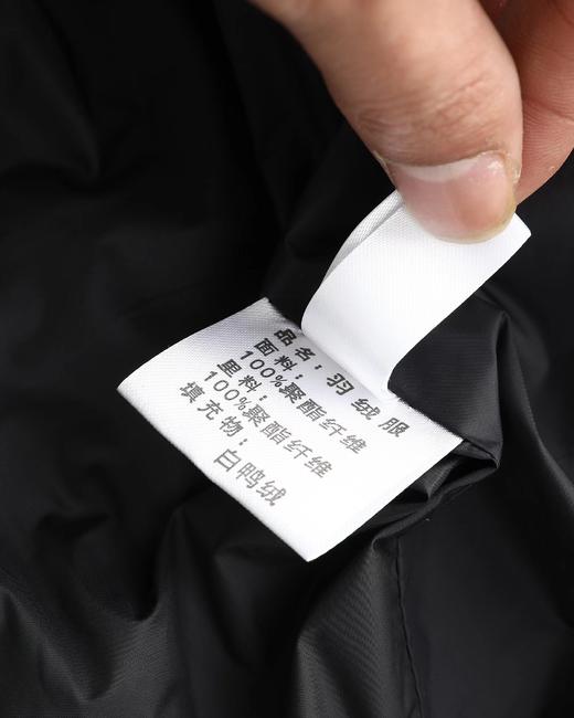 D112030冬季新款三条杠白鸭绒立领羽绒服男女同款 商品图12