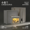 节日礼物【日照金山香薰礼盒】夜灯香薰精油扩香石 客厅卧室摆件 香薰卧室奢级感生日伴手礼 商品缩略图12