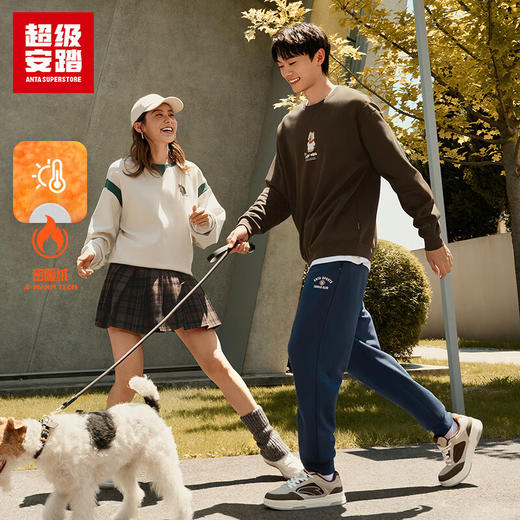 超级安踏呆萌町联名丨圆领卫衣男女同款秋冬加绒保暖宽松套头衫172548714U 商品图0