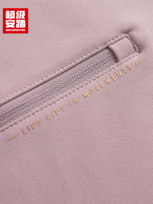 超级安踏加绒长袖运动T恤女士秋冬保暖甲壳盾修身立领套头衫162547401U 商品图7