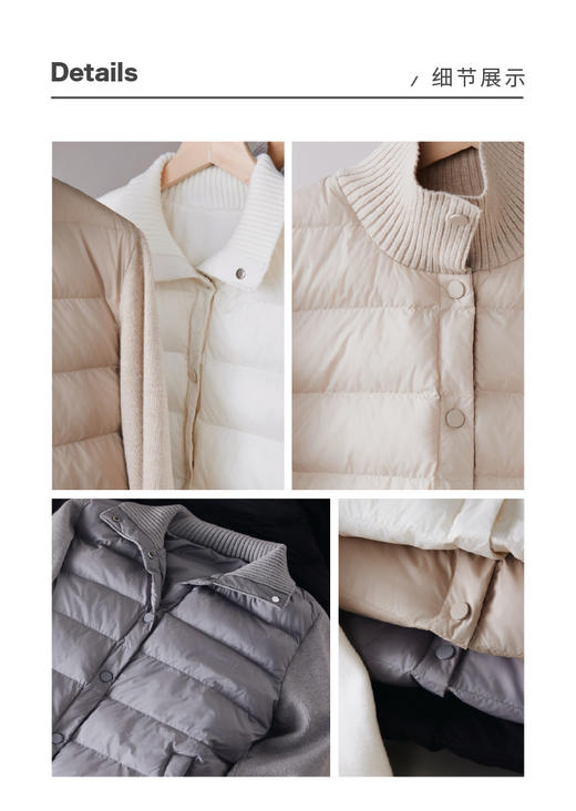 【多妈团购 珍珠绒羊毛棉服空气小外套9782】填充2%绵羊毛，内里空气绒,蓬松不压身，针织袖身，年轻感拉满，年轻又时尚-连横 商品图3
