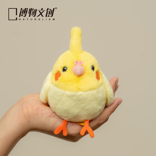 博物文创 啾儿系列第三弹 鸡尾鹦鹉（玄凤鹦鹉） 可发声小鸟球啾啾呆萌可爱节日礼物书包挂件 商品图4