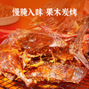 黑色经典酱板鸭湖南特产手撕香辣零食长沙特产熟食即食小吃 商品缩略图2