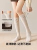 经典桑蚕丝羊毛小腿袜FC2193 商品缩略图6