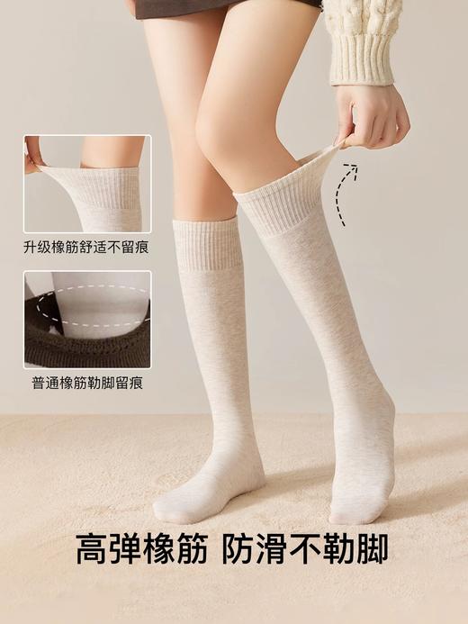 经典桑蚕丝羊毛小腿袜FC2193 商品图6