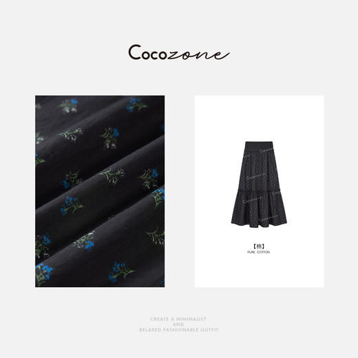 COCO ZONE 刘一一【100棉】高级感高腰碎花半身裙ACD2A0573 商品图2