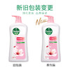 滴露健康沐浴露滋润倍护950g 商品缩略图5