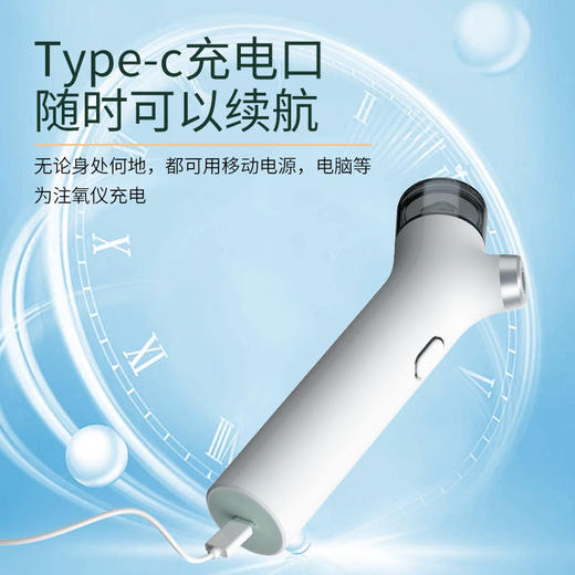 【手持注氧仪】家用便携式高压纳米补水喷雾器 脸部精华导入美容院 商品图5