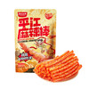 黑色经典平江麻辣棒辣条110g怀旧麻辣解馋小零食小吃休闲食品 商品缩略图4