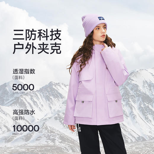 【外套合集】NAUTICA诺帝卡童装 商品图5