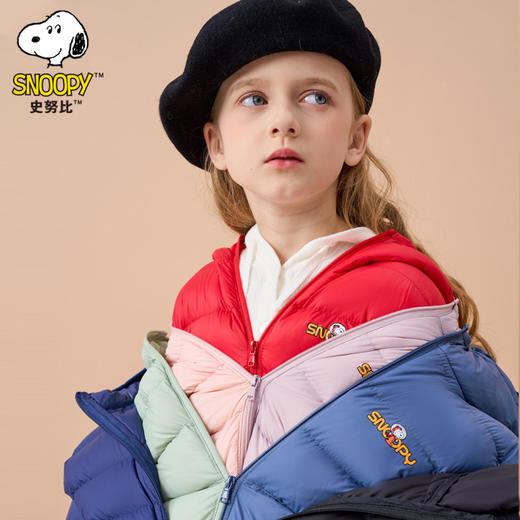 史努比儿童轻薄保暖秋冬羽绒服男女童白鸭绒外套连帽童装羽绒服 商品图1