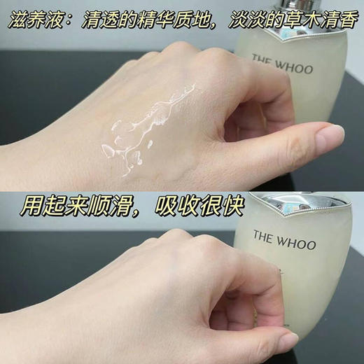 后天气丹新款pro光耀焕活系列单水150ml+单乳110ml紧致滋润护肤 商品图5