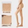【7.5折限时特惠】【秀黛】女中厚隐形透肤连裤袜【180g】S6223003T【门店同款】【贴身物品，非质量问题不退换】 商品缩略图3