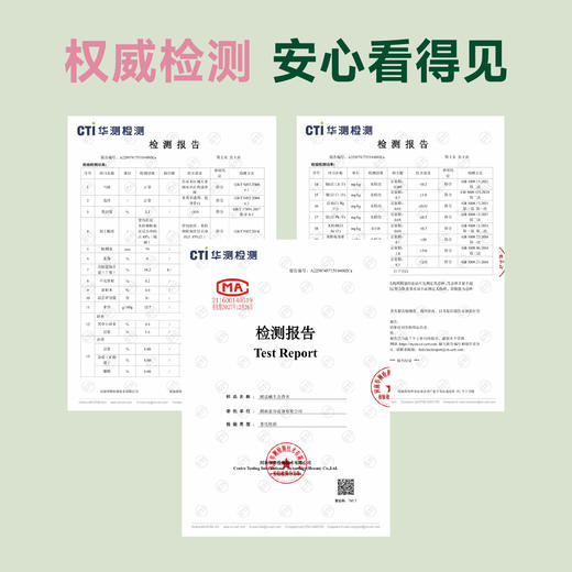 袁谷农场耐盐碱生态香米5kg蟹田稻长粒香米10斤自然米香口感弹牙双层真空包装 商品图2