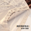 【3条装】雅黛俪性感蕾丝纯欲少女感女士内裤柔软透气三角裤头 商品缩略图7