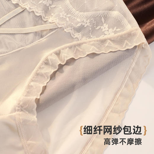 【3条装】雅黛俪性感蕾丝纯欲少女感女士内裤柔软透气三角裤头 商品图7