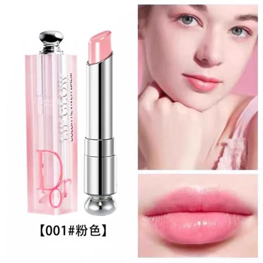 【丰唇淡纹 买一送一套盒 加赠小样一支】Dior迪奥唇部护理套盒 变色唇膏001#3.2g （正装）+丰唇蜜001#6ml（正装） +丰唇蜜038#2ml(小样）新期效 商品图11