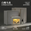 节日礼物【日照金山香薰礼盒】夜灯香薰精油扩香石 客厅卧室摆件 香薰卧室奢级感生日伴手礼 商品缩略图14