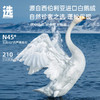 西伯利亚进口95白鹅绒冬被(扭花款) 商品缩略图1