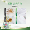 传化160g持久馨香洗衣粉 商品缩略图3