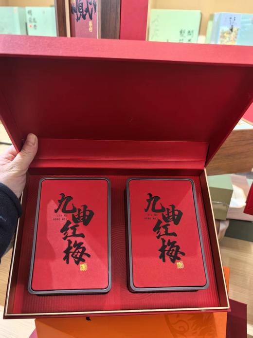 【茗】杭州伴手礼 桂花九曲红梅 商品图6