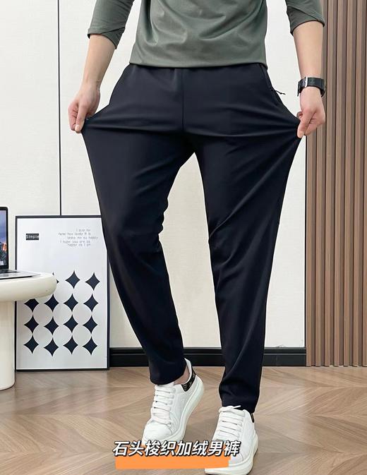 D112020保暖徒步裤轻量弹力户外运动男款加绒长裤 商品图3