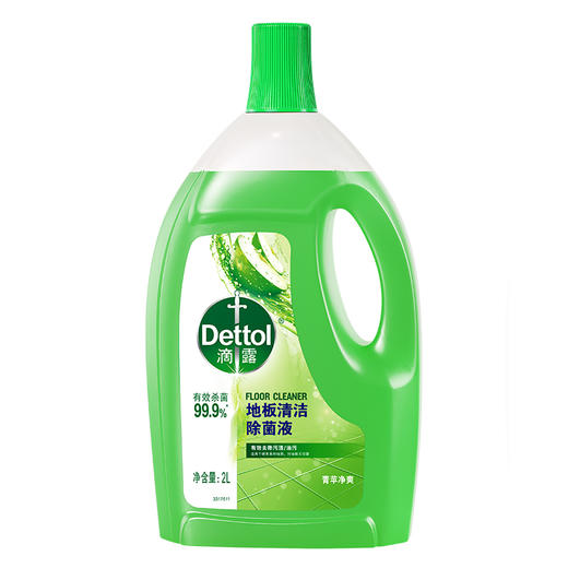 滴露地板清洁除菌液青苹净爽2L 商品图10