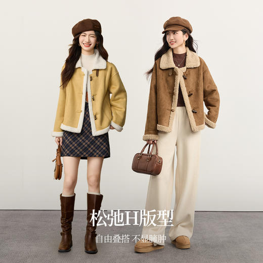 【周四狂欢价】熙世界复古港风皮毛一体外套冬女装仿麂皮绒毛绒牛角扣短款大衣 商品图3