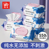 【5包】婴蓓INBER EDI纯水湿巾大包加厚新生儿婴儿湿纸巾手口湿巾珍珠纹无敏配方80抽 商品缩略图1