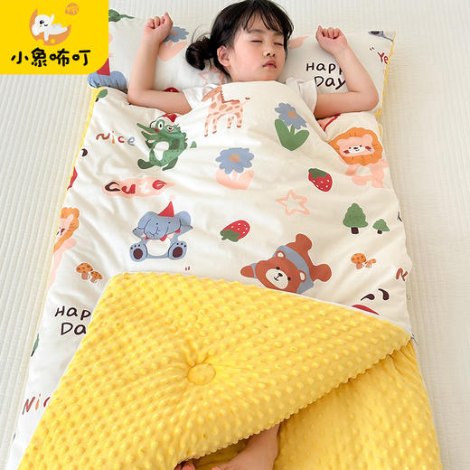 【品牌直发】小象咘叮秋冬加厚儿童睡袋全棉+豆豆绒一体防踢被儿童睡袋yb1127001 商品图0