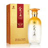 【员工内购】限时特惠！ 商品缩略图4