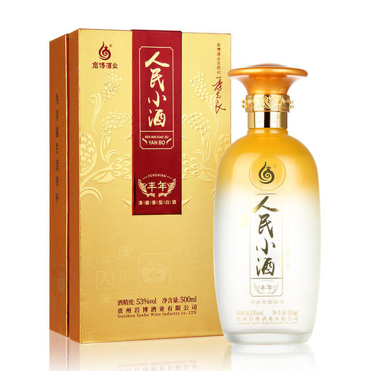 【员工内购】限时特惠！ 商品图4