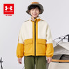 【特惠福利】UnderArmour安德玛儿童加厚针织外套244124315 商品缩略图5