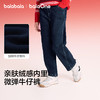 【balaOne】巴拉巴拉童装儿童裤子男童2025新款春秋装加绒牛仔裤 商品缩略图3