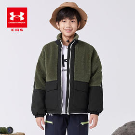 【特惠福利】UnderArmour安德玛儿童加厚针织外套244124315