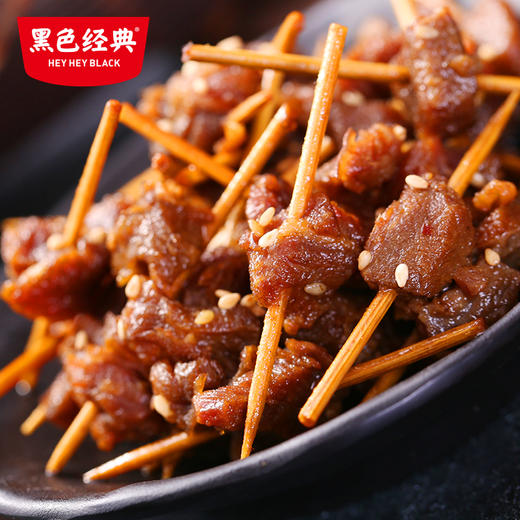 黑色经典牙签牛肉湖南特产香辣休闲食品熟食即食卤味小吃零食88g 商品图3