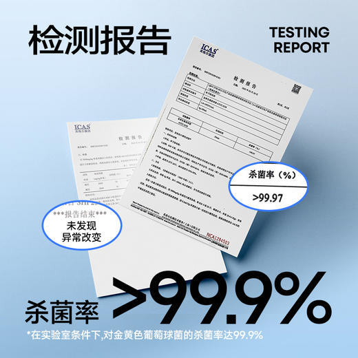 便携差旅四件套套装-纪念日百货门店同款168048016 商品图4